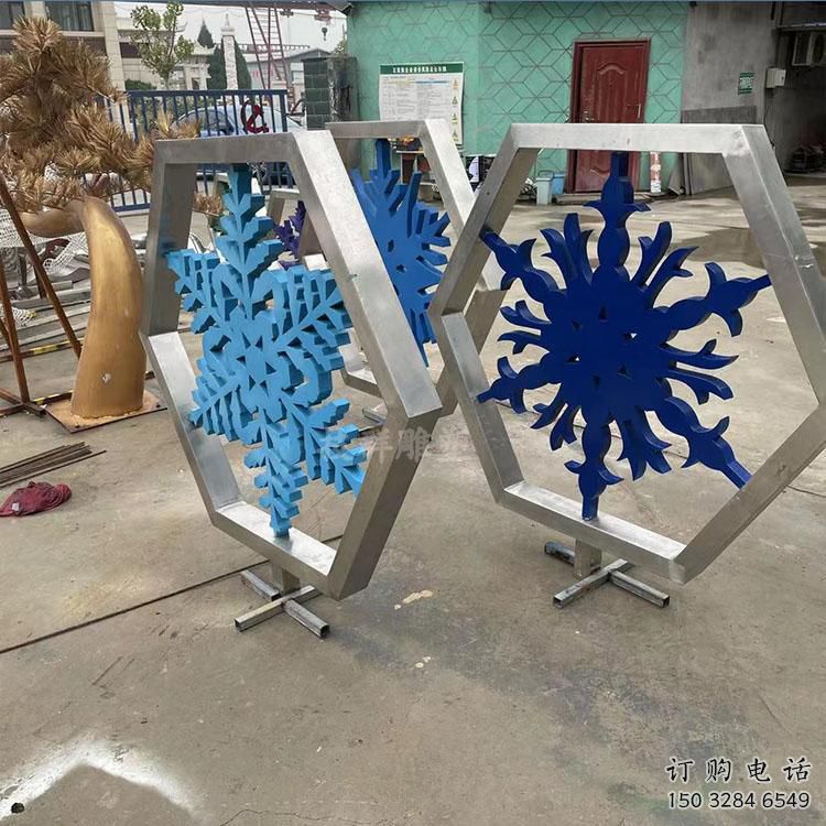 广场雪花雕塑厂家 镂空小品 大型不锈钢雪花雕塑厂 广场雪花雕塑厂家 镂空小品 大型不锈钢雪花雕塑厂