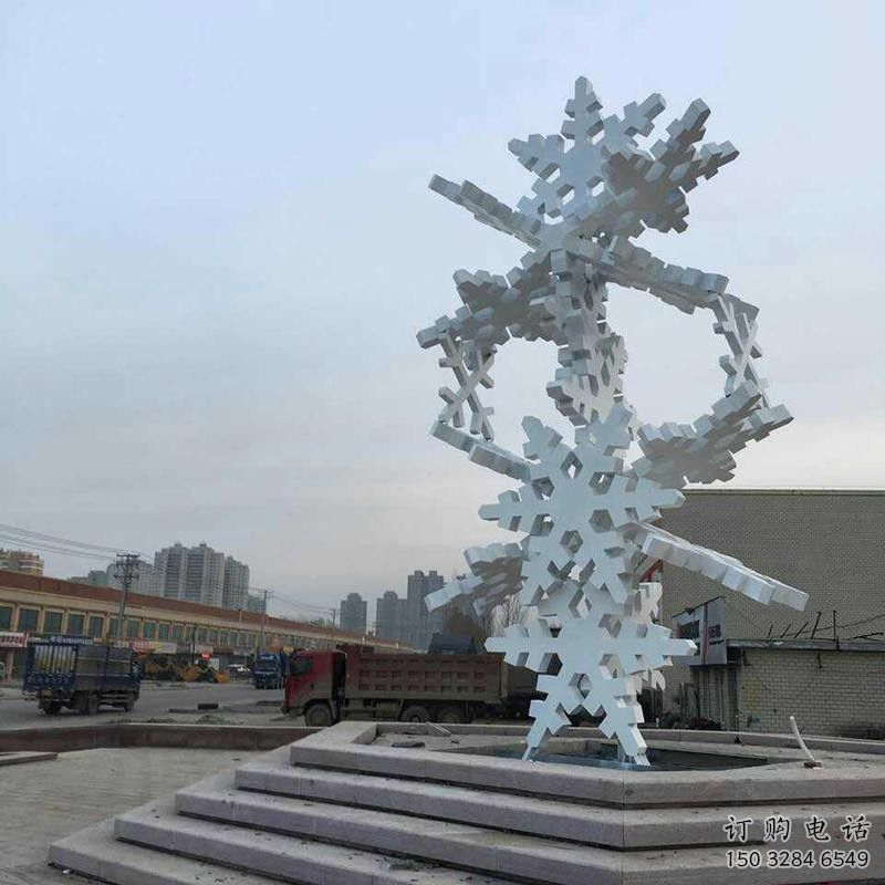别墅区雪花雕塑厂家 大型别墅区摆件 剪影不锈钢雪花雕塑厂 别墅区雪花雕塑厂家 大型别墅区摆件 剪影不锈钢雪花雕塑厂