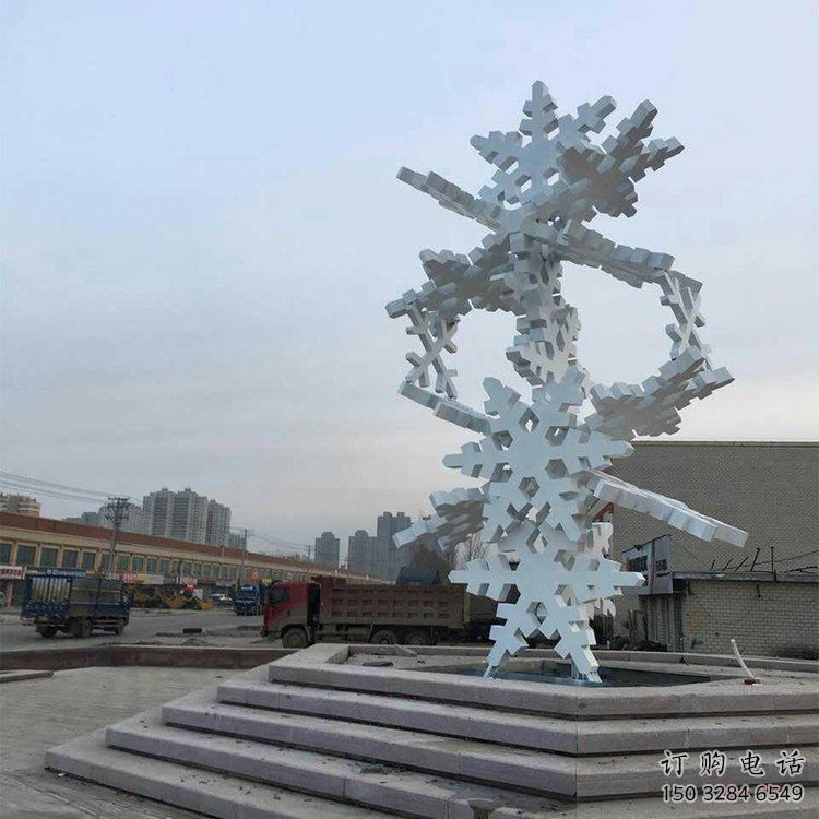 现代雪花雕塑厂家 大型别墅区摆件 镂空不锈钢雪花雕塑生产 现代雪花雕塑厂家 大型别墅区摆件 镂空不锈钢雪花雕塑生产