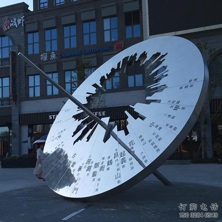 镜面日晷雕塑厂家 大型摆件 创意不锈钢日晷雕塑厂