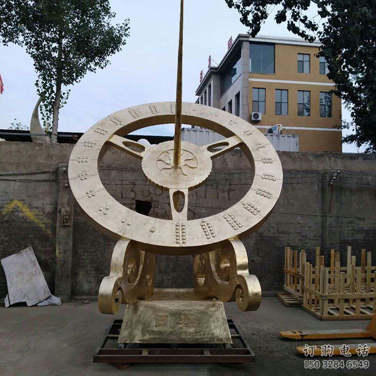 广场日晷雕塑厂家 现代户外小品 大型不锈钢日晷雕塑制作