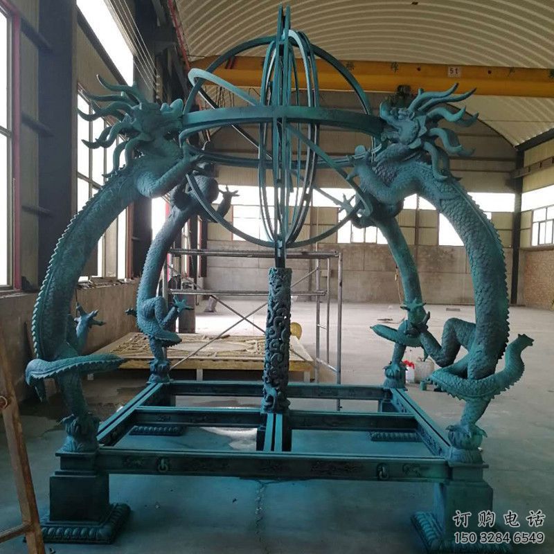 企业浑天仪雕塑厂家 铸造小品 欧式不锈钢浑天仪雕塑厂