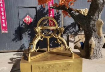 广场浑天仪雕塑厂家 公园小品 大型不锈钢浑天仪雕塑厂