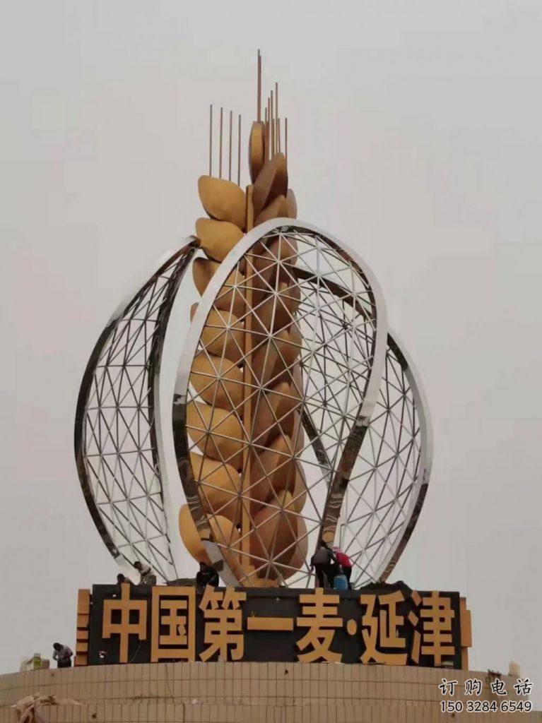 大型麦穗雕塑厂家 广场小品 烤漆不锈钢麦穗雕塑定制 大型麦穗雕塑厂家 广场小品 烤漆不锈钢麦穗雕塑定制