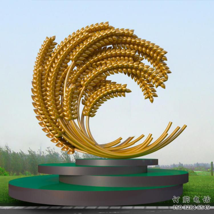 园林麦穗雕塑厂家 广场小品 中式不锈钢麦穗雕塑生产厂 园林麦穗雕塑厂家 广场小品 中式不锈钢麦穗雕塑生产厂