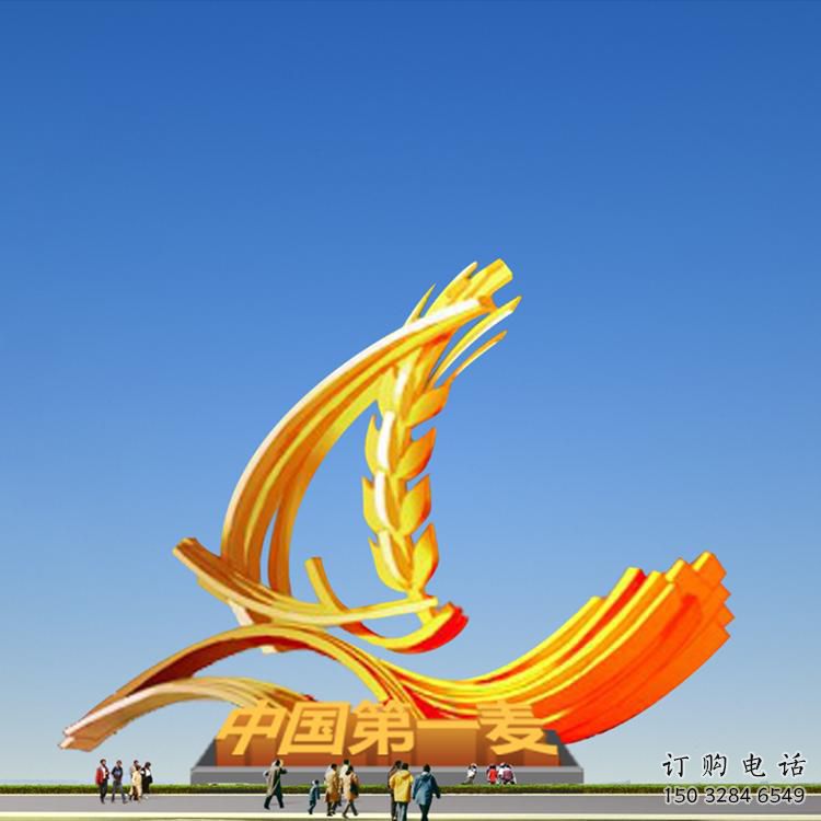 喷漆麦子雕塑厂家 中式村口小品 草地不锈钢麦子雕塑厂 喷漆麦子雕塑厂家 中式村口小品 草地不锈钢麦子雕塑厂