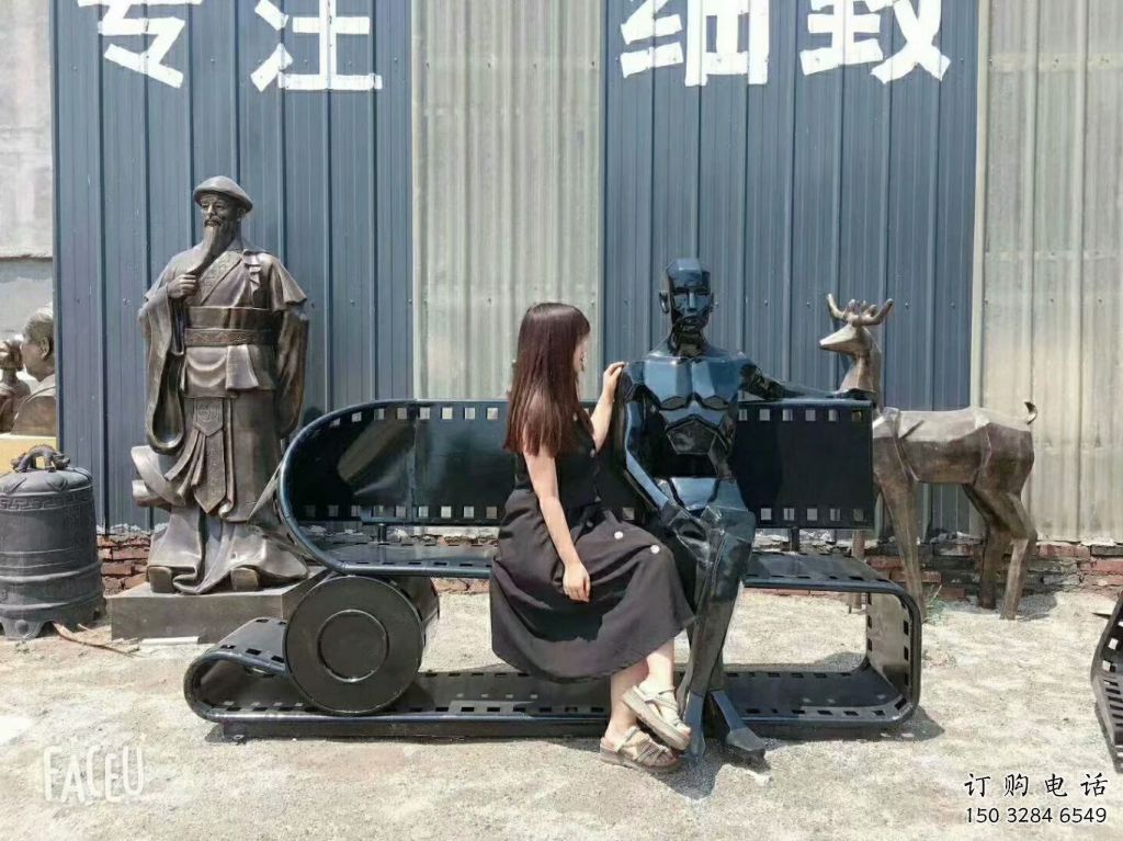 抽象凳子雕塑厂家 公园仿古小品 几何不锈钢凳子雕塑厂 抽象凳子雕塑厂家 公园仿古小品 几何不锈钢凳子雕塑厂