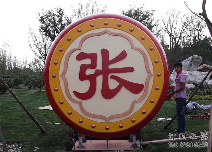 抽象锣鼓雕塑厂家 中式公园小品 户外不锈钢锣鼓雕塑制作厂 抽象锣鼓雕塑厂家 中式公园小品 户外不锈钢锣鼓雕塑制作厂