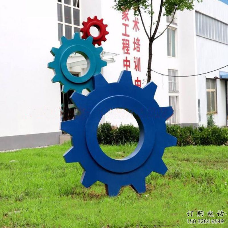 园林齿轮雕塑厂家 公园烤漆小品 中式不锈钢齿轮雕塑厂