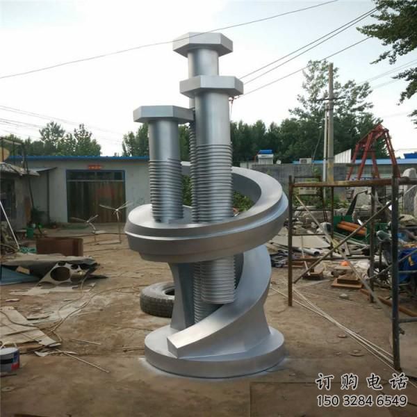 公园螺丝雕塑厂家 户外摆件 现代不锈钢螺丝雕塑制作厂 公园螺丝雕塑厂家 户外摆件 现代不锈钢螺丝雕塑制作厂