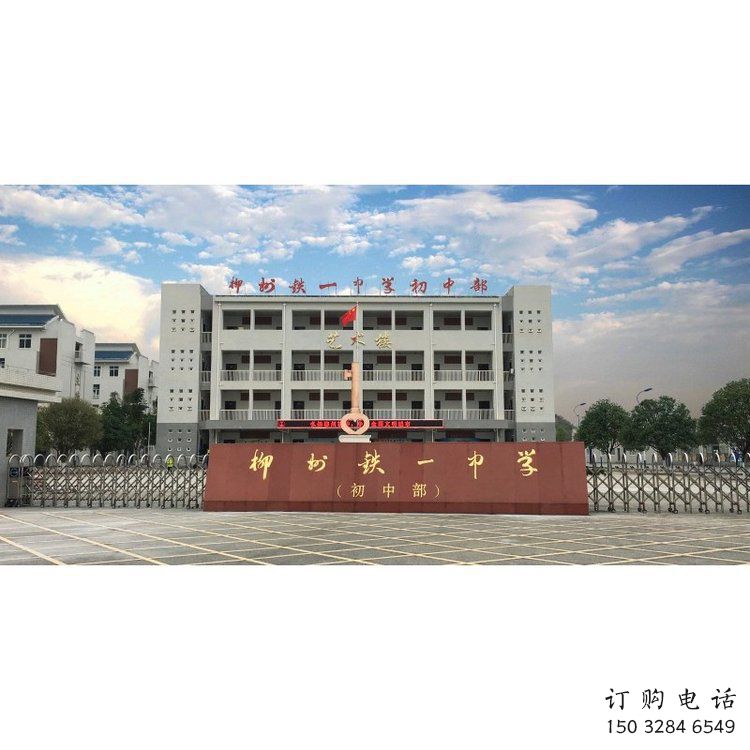 现代钥匙雕塑厂家 大型别墅区摆件 欧式不锈钢钥匙雕塑厂