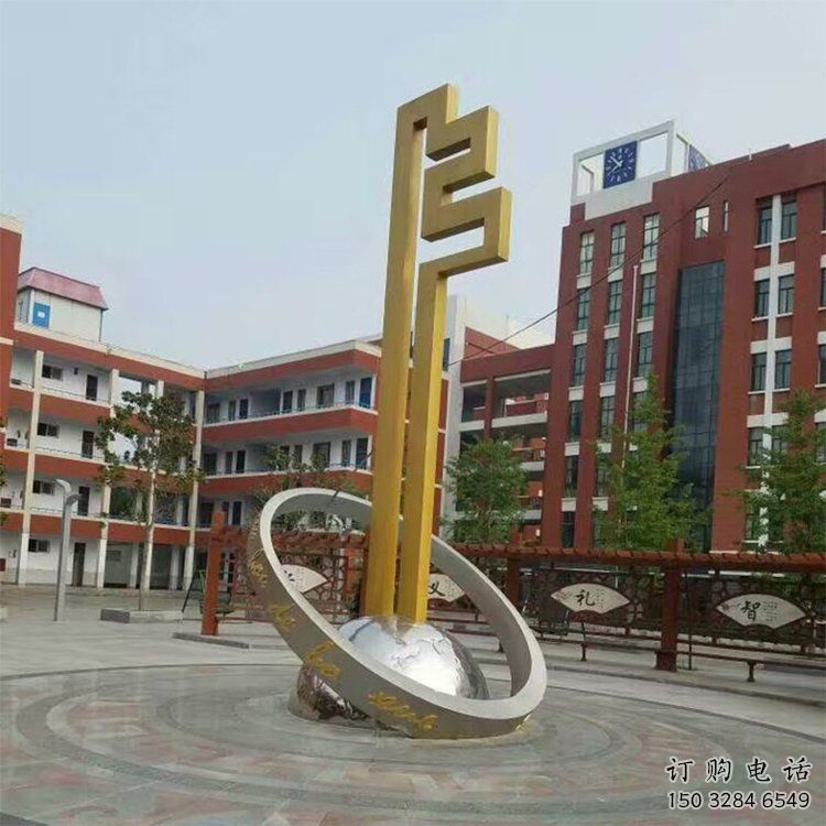 喷漆钥匙雕塑厂家 中式村口小品 现代不锈钢钥匙雕塑厂