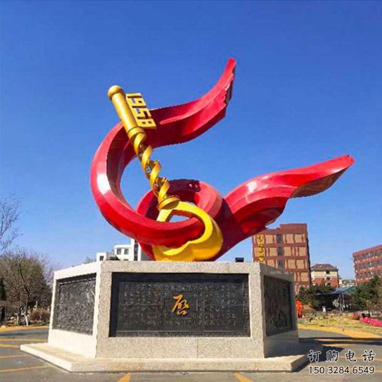 中式钥匙雕塑厂家 抽象烤漆小品 街头不锈钢钥匙雕塑厂