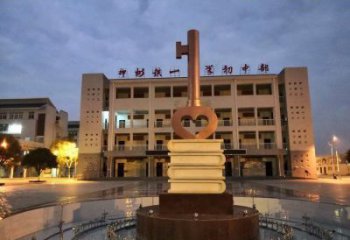 烤漆钥匙雕塑厂家 公园小品 户外不锈钢钥匙雕塑厂