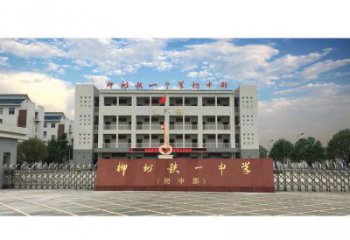 现代钥匙雕塑厂家 大型别墅区摆件 欧式不锈钢钥匙雕塑厂