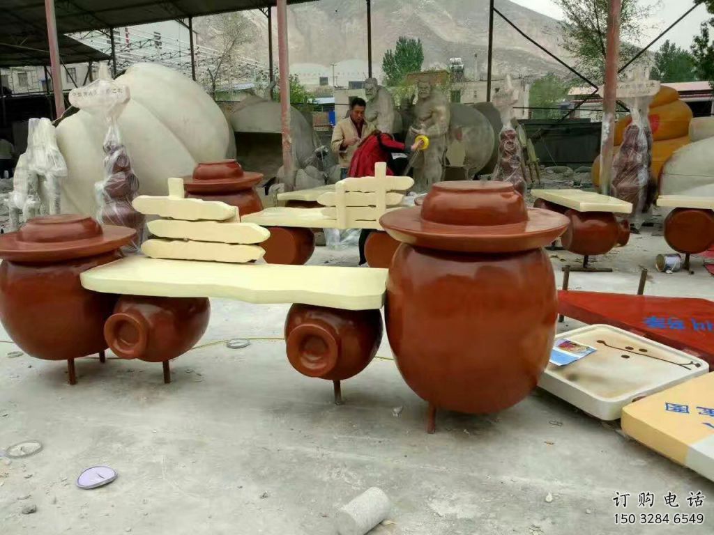 中式坐椅雕塑厂家 公园抽象小品 游乐场不锈钢坐椅雕塑厂 中式坐椅雕塑厂家 公园抽象小品 游乐场不锈钢坐椅雕塑厂