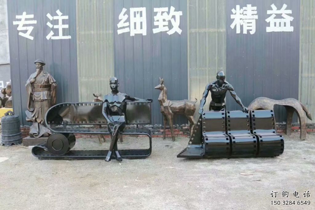 街头坐椅雕塑厂家 大型别墅区摆件 仿古不锈钢坐椅雕塑厂 街头坐椅雕塑厂家 大型别墅区摆件 仿古不锈钢坐椅雕塑厂