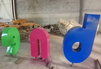 抽象数字雕塑厂家 现代小品 户外不锈钢数字雕塑厂