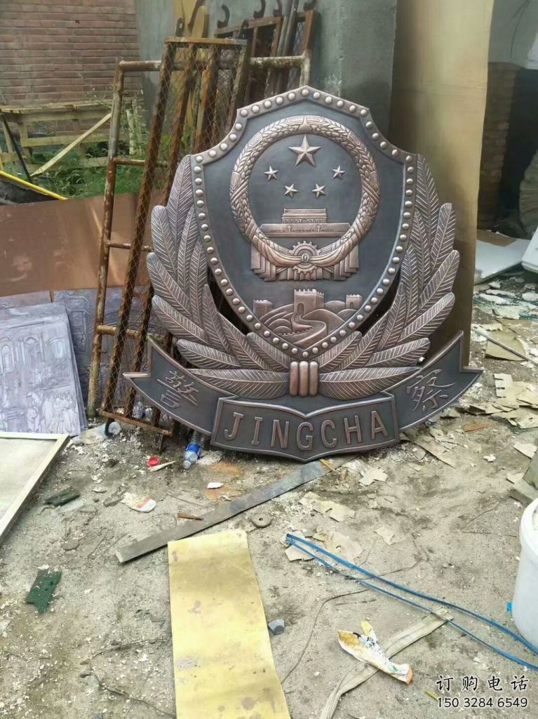 广场校徽雕塑厂家 现代校园小品 烤漆校徽雕塑厂 广场校徽雕塑厂家 现代校园小品 烤漆校徽雕塑厂