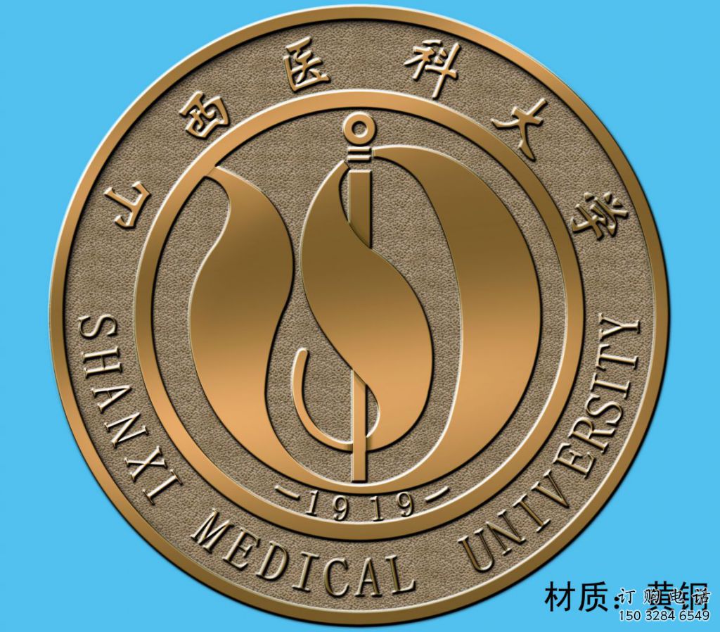 现代校徽雕塑厂家 大型摆件 户外校徽雕塑生产厂 现代校徽雕塑厂家 大型摆件 户外校徽雕塑生产厂