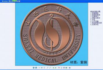 党建校徽雕塑厂家 异形小品 酒店校徽雕塑生产制作