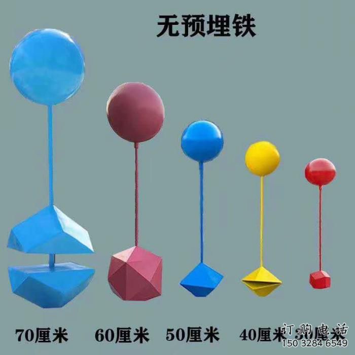 中式气球雕塑厂家 现代小品 游乐场气球雕塑厂