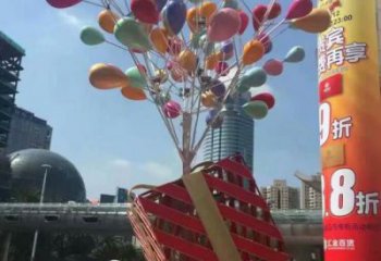 拉丝气球雕塑厂家 镂空创意摆件 别墅区气球雕塑厂