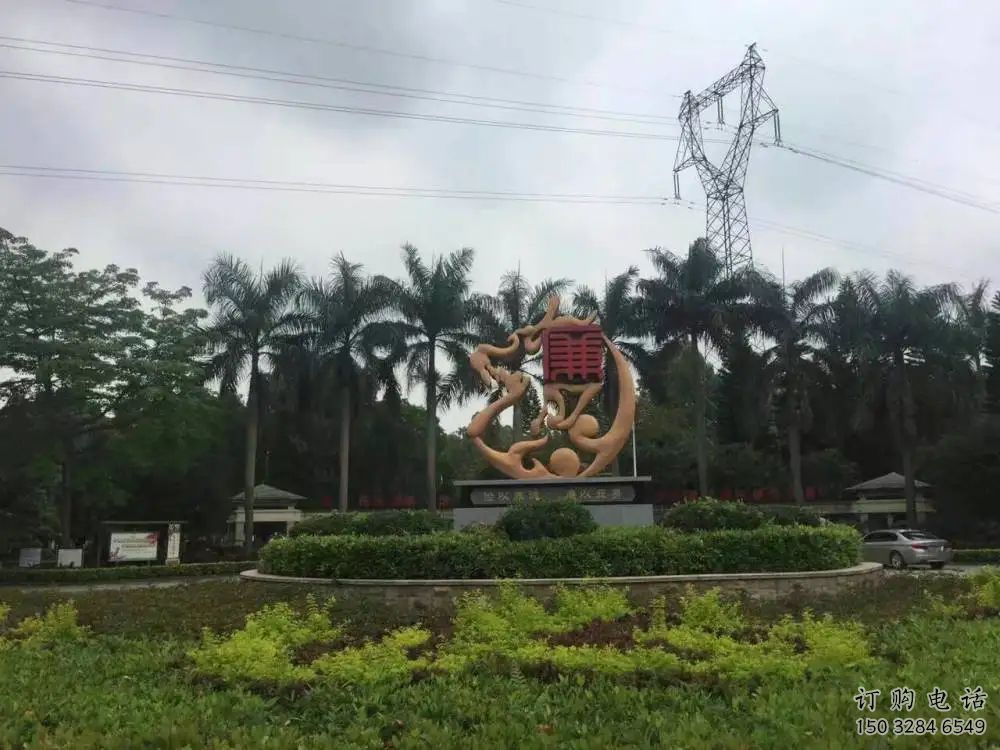 大型廉政雕塑厂家 公园广场小品 烤漆不锈钢廉政雕塑厂 大型廉政雕塑厂家 公园广场小品 烤漆不锈钢廉政雕塑厂