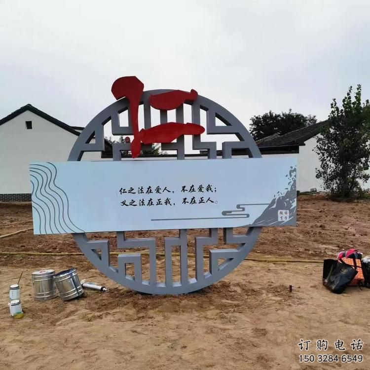 现代廉政雕塑厂家 大型别墅区摆件 烤漆不锈钢廉政雕塑厂