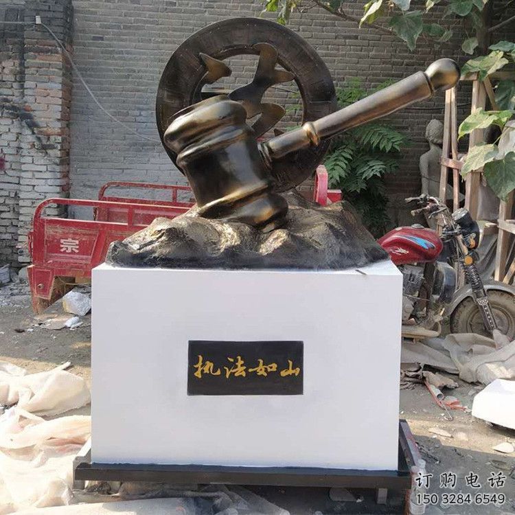 抽象锤子雕塑厂家 仿古小品 公园不锈钢锤子雕塑厂 抽象锤子雕塑厂家 仿古小品 公园不锈钢锤子雕塑厂