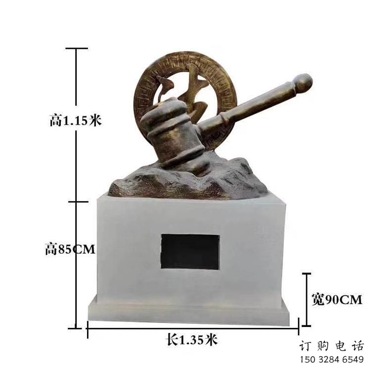 几何锤子雕塑厂家 创意小品 现代不锈钢锤子雕塑厂