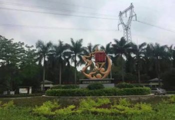 大型廉政雕塑厂家 公园广场小品 烤漆不锈钢廉政雕塑厂