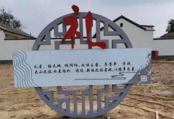 异形廉政雕塑厂家 现代校园小品 镂空不锈钢廉政雕塑生产