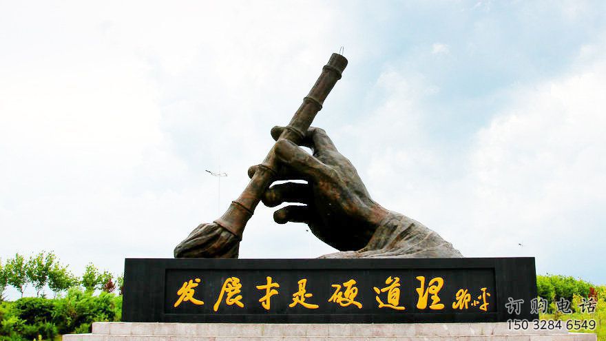 街道毛笔雕塑厂家 现代摆件 仿古不锈钢毛笔雕塑厂