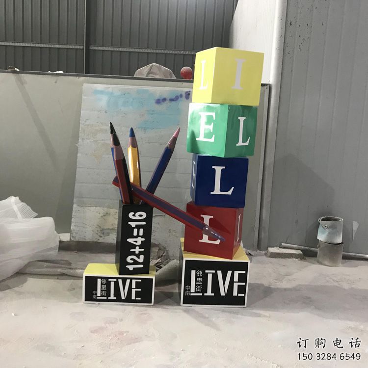烤漆钢笔雕塑厂家 公园创意小品 大型不锈钢钢笔雕塑加工