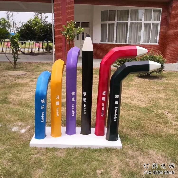 异形铅笔雕塑厂家 现代校园小品 大型不锈钢铅笔雕塑加工厂 异形铅笔雕塑厂家 现代校园小品 大型不锈钢铅笔雕塑加工厂