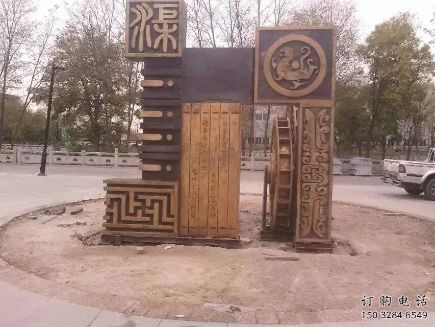 公园水车雕塑厂家 户外摆件 几何不锈钢水车雕塑厂 公园水车雕塑厂家 户外摆件 几何不锈钢水车雕塑厂