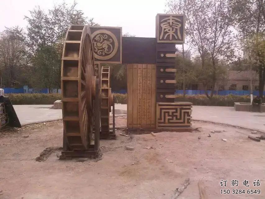 步行街水车雕塑厂家 游乐场小品 铸造不锈钢水车雕塑厂 步行街水车雕塑厂家 游乐场小品 铸造不锈钢水车雕塑厂