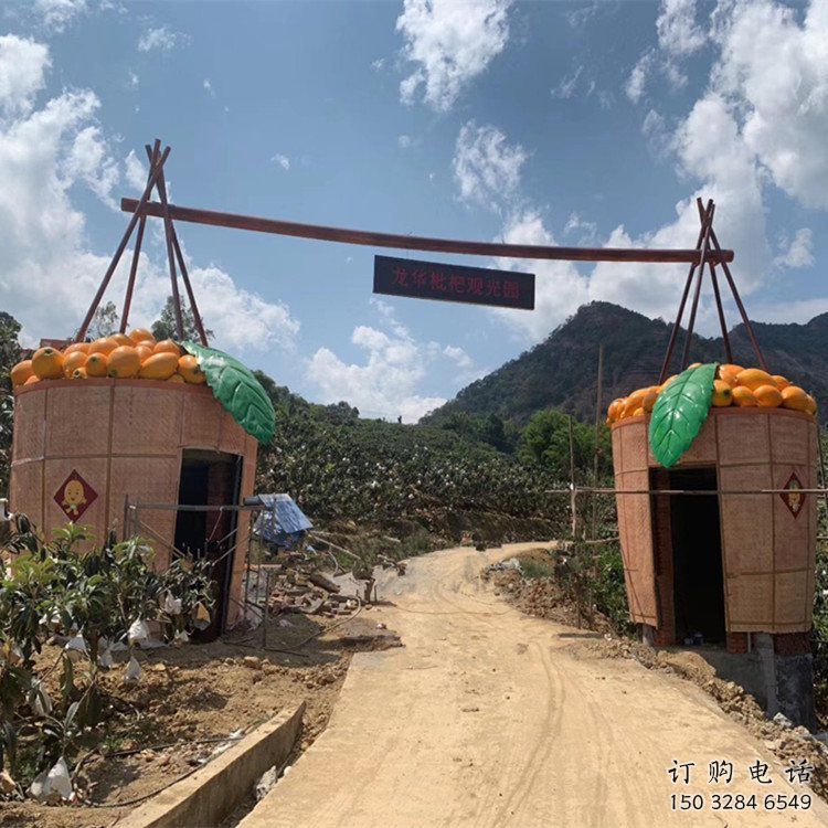 欧式枇杷雕塑厂家 抽象摆件 户外不锈钢枇杷雕塑加工厂 欧式枇杷雕塑厂家 抽象摆件 户外不锈钢枇杷雕塑加工厂