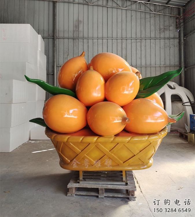 仿真枇杷雕塑厂家 户外现代摆件 彩绘不锈钢枇杷雕塑加工厂 仿真枇杷雕塑厂家 户外现代摆件 彩绘不锈钢枇杷雕塑加工厂