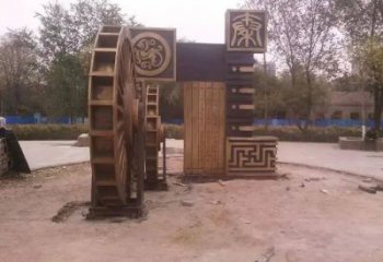步行街水车雕塑厂家 游乐场小品 铸造不锈钢水车雕塑厂
