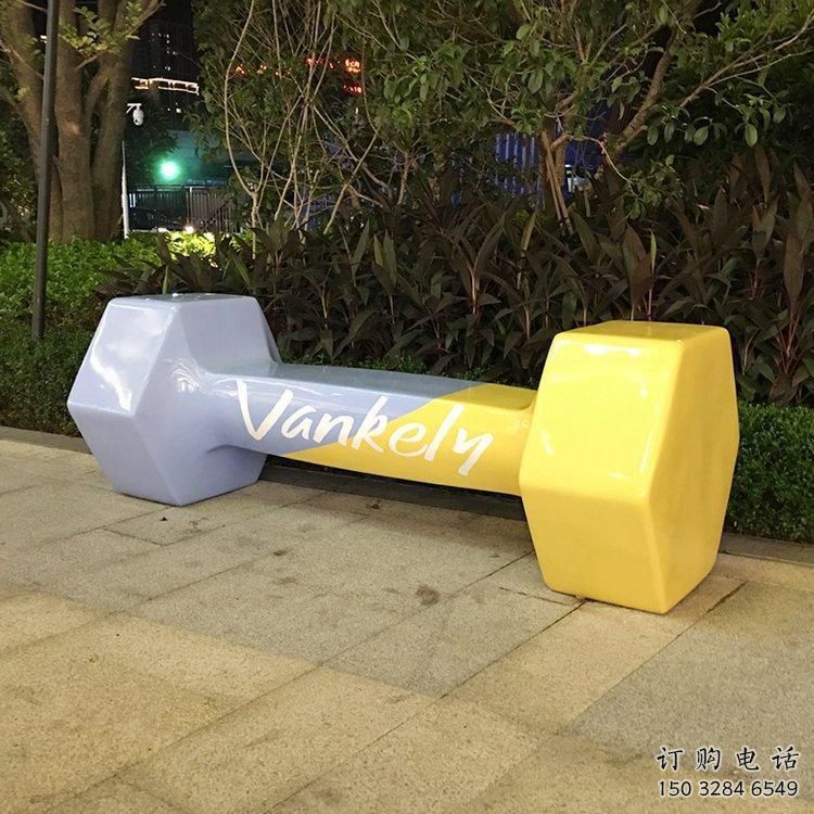 抽象哑铃雕塑厂家 欧式公园小品 户外不锈钢哑铃雕塑厂 抽象哑铃雕塑厂家 欧式公园小品 户外不锈钢哑铃雕塑厂