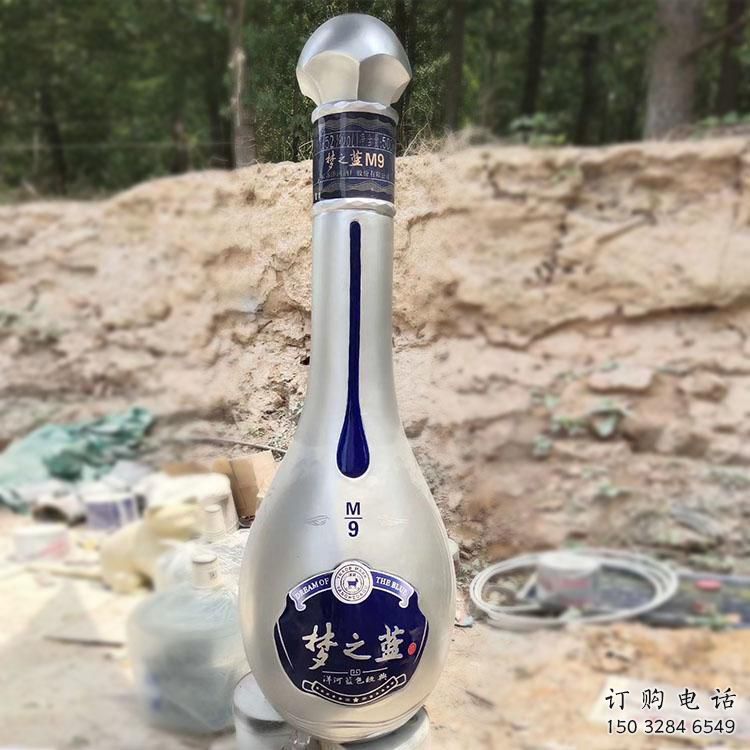 大型瓶子雕塑厂家 街头小品 创意不锈钢瓶子雕塑定制 大型瓶子雕塑厂家 街头小品 创意不锈钢瓶子雕塑定制