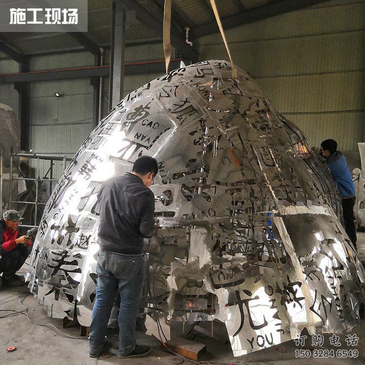 镜面百家姓雕塑厂家 烤漆大型摆件 镂空不锈钢百家姓雕塑定做 镜面百家姓雕塑厂家 烤漆大型摆件 镂空不锈钢百家姓雕塑定做