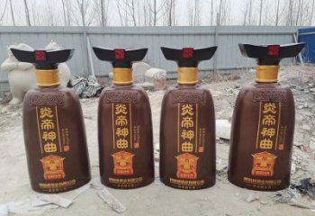 彩绘瓶子雕塑厂家 创意摆件 街头不锈钢瓶子雕塑厂