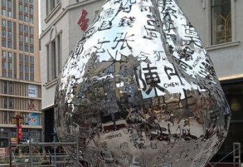房地产百家姓雕塑厂家 镂空摆件 锻造不锈钢百家姓雕塑厂