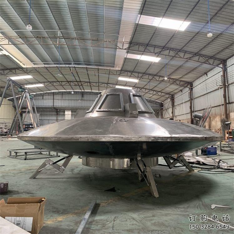 镜面飞碟雕塑厂家 大型摆件 抽象不锈钢飞碟雕塑厂 镜面飞碟雕塑厂家 大型摆件 抽象不锈钢飞碟雕塑厂
