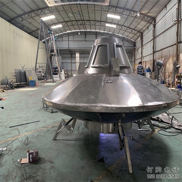 大型飞碟雕塑厂家 锻造小品 几何不锈钢飞碟雕塑厂 大型飞碟雕塑厂家 锻造小品 几何不锈钢飞碟雕塑厂