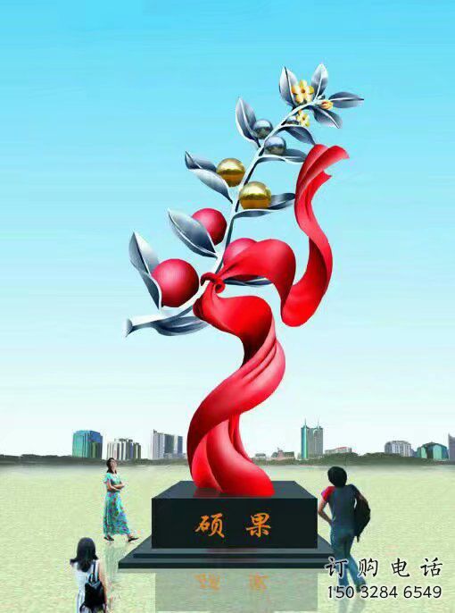 步行街果树雕塑厂家 游乐场小品 铸造不锈钢果树雕塑厂 步行街果树雕塑厂家 游乐场小品 铸造不锈钢果树雕塑厂