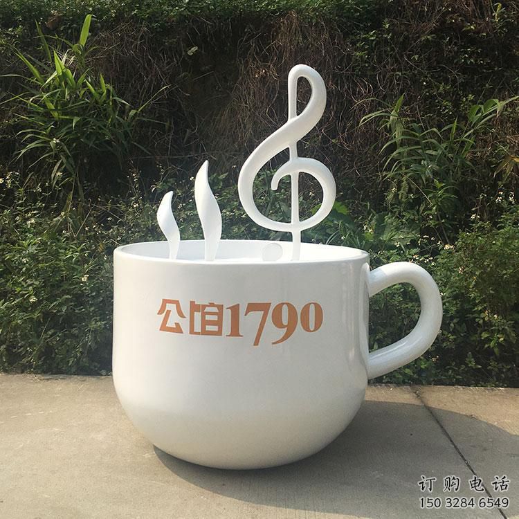 中式咖啡杯雕塑厂家 仿真彩绘小品 户外咖啡杯雕塑定做 中式咖啡杯雕塑厂家 仿真彩绘小品 户外咖啡杯雕塑定做